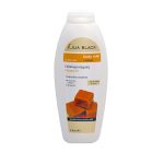 Lilia Black Caramel Γαλάκτωμα Σώματος 500ml