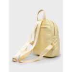 Nolah Pedro Banana Yellow Γυναικεία Τσάντα Πλάτης