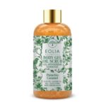 Eolia Cosmetics Pistachio Caramel Scrub 250ml