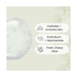 FaceFacts Snail Mucin Plump Serum με Βλεννίνη Σαλιγκαριού 30ml