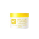 OOTD Snail Mucin Lifting Cream Συσφικτική Κρέμα 100ml