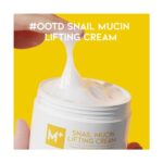 OOTD Snail Mucin Lifting Cream Συσφικτική Κρέμα 100ml