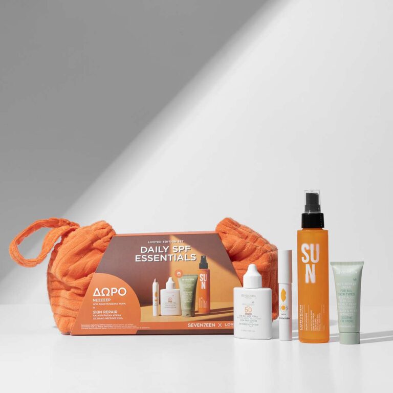 Seventeen Daily SPF Essentials Σετ Νεσεσέρ 5τμχ