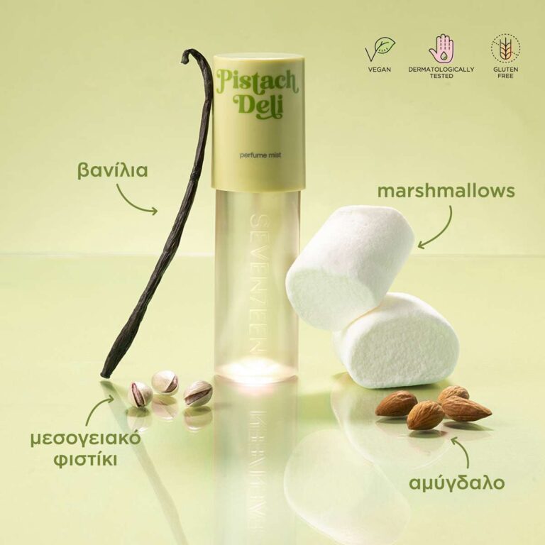 Seventeen Pistach Deli Perfume Mist 100ml